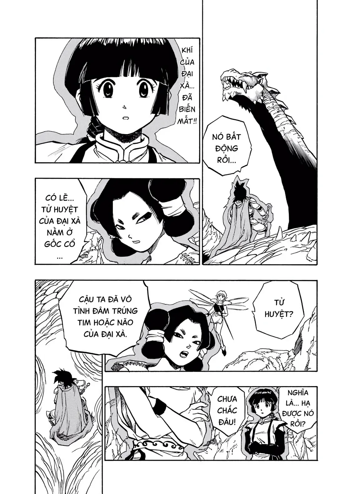 Dragon Quest Emblem Of Roto Chapter 43 - 30
