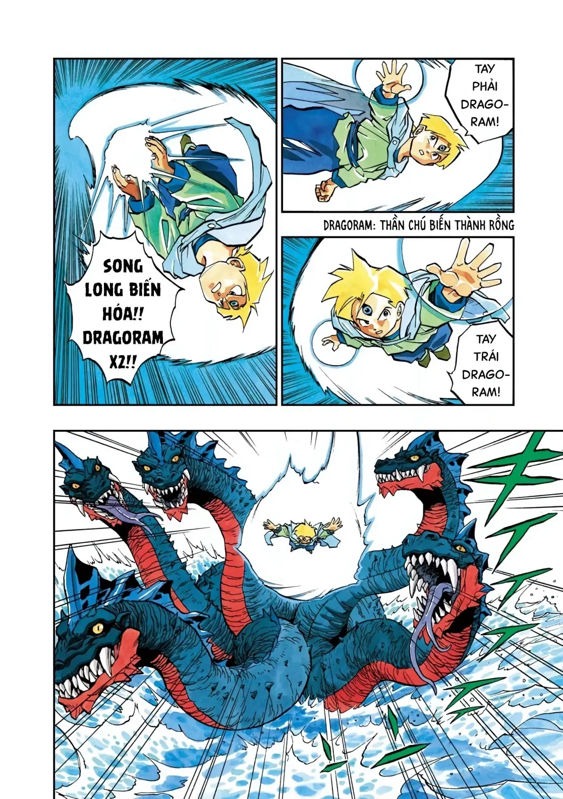 Dragon Quest Emblem Of Roto Chapter 43 - 4