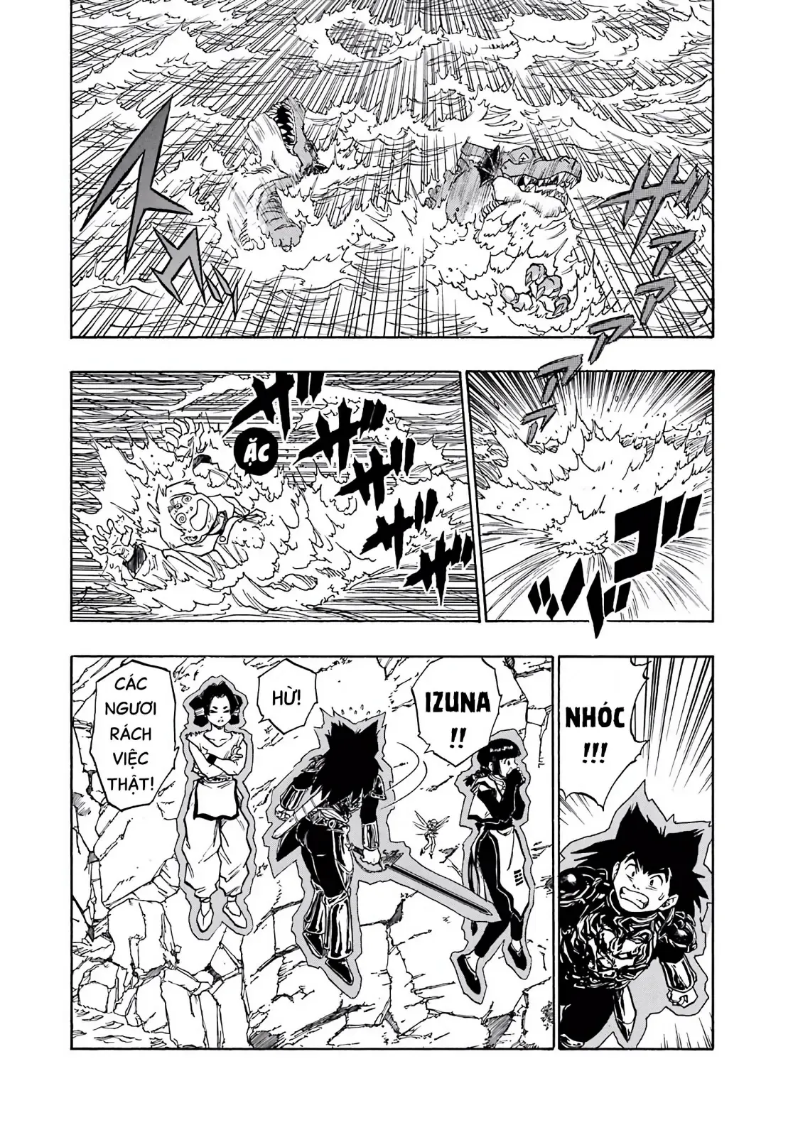 Dragon Quest Emblem Of Roto Chapter 43 - 31