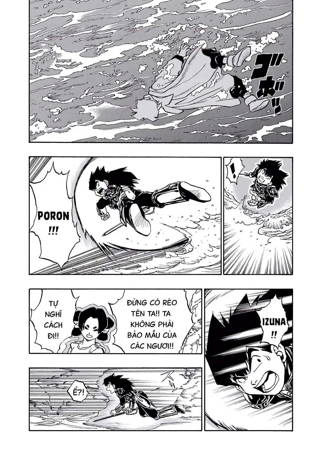 Dragon Quest Emblem Of Roto Chapter 43 - 33