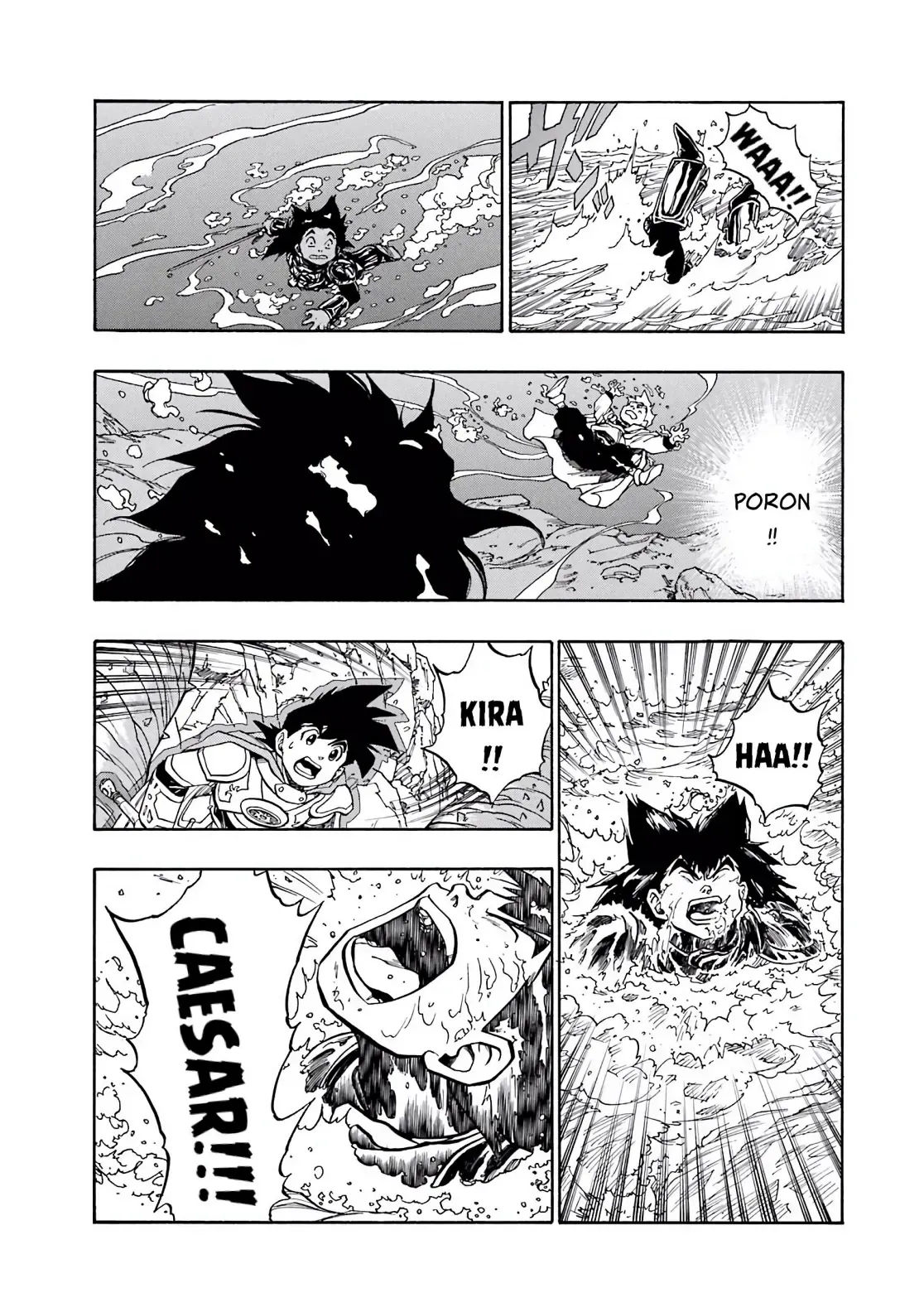 Dragon Quest Emblem Of Roto Chapter 43 - 34