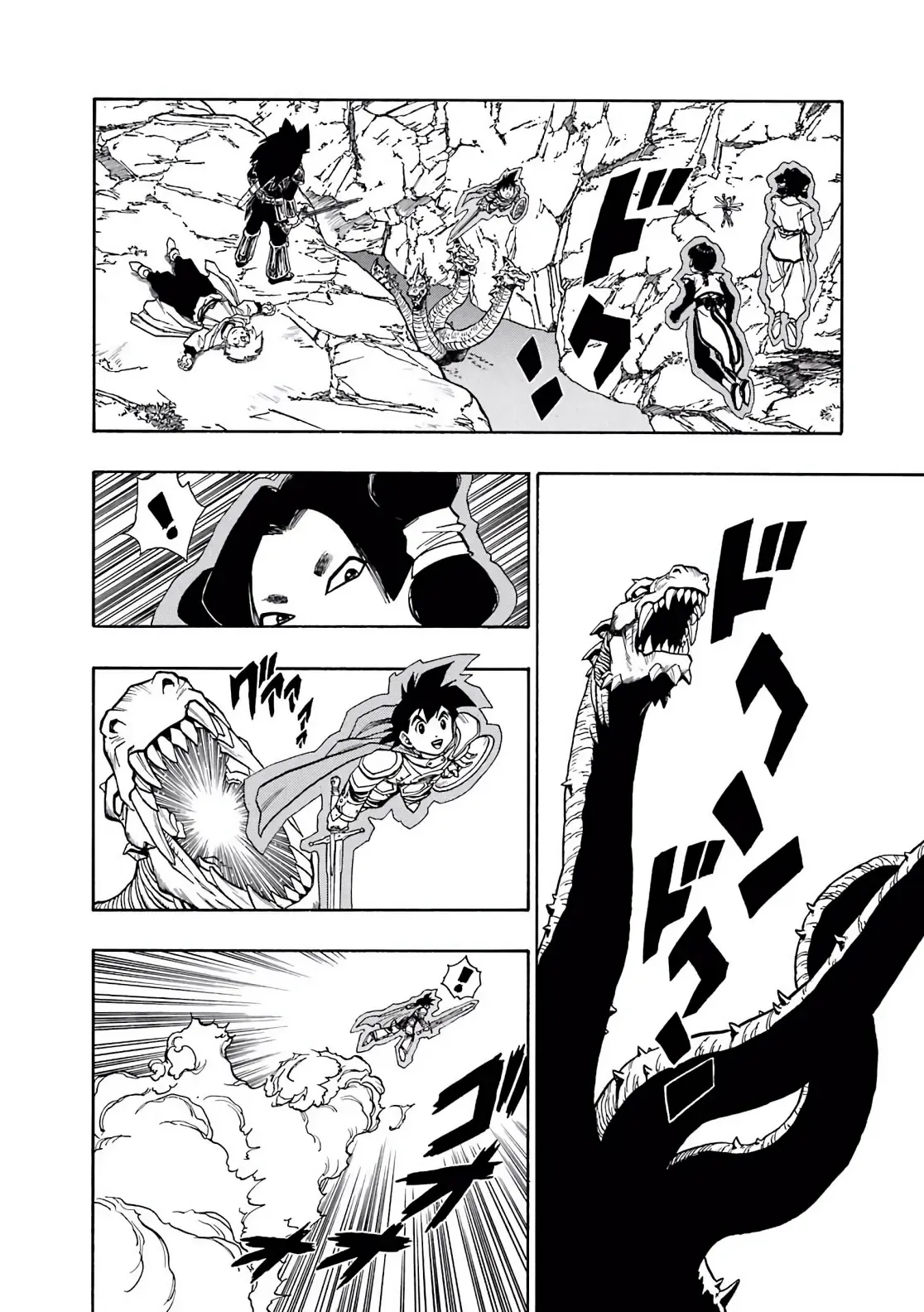 Dragon Quest Emblem Of Roto Chapter 43 - 36