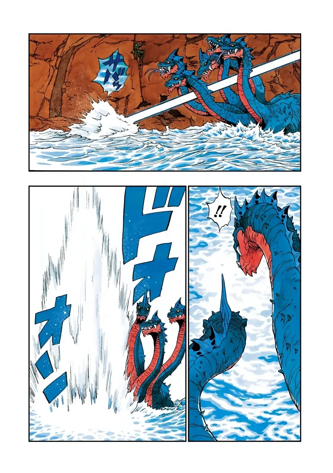 Dragon Quest Emblem Of Roto Chapter 43 - 5