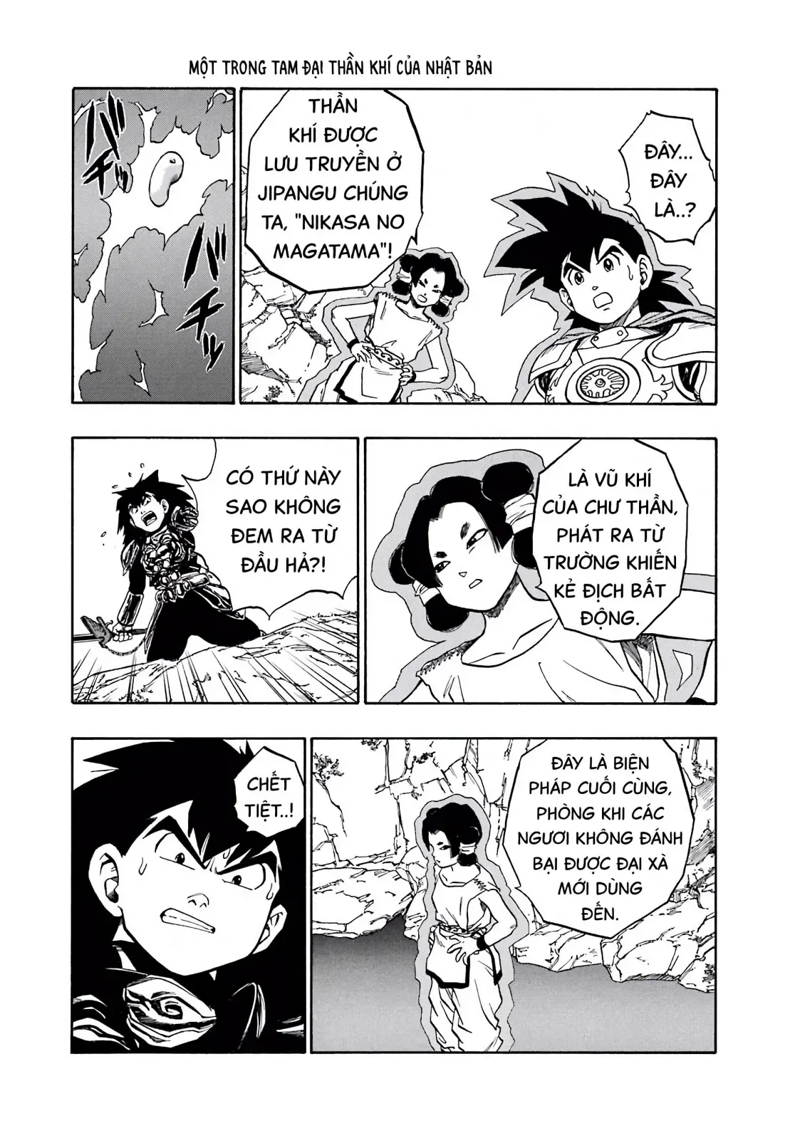 Dragon Quest Emblem Of Roto Chapter 43 - 41