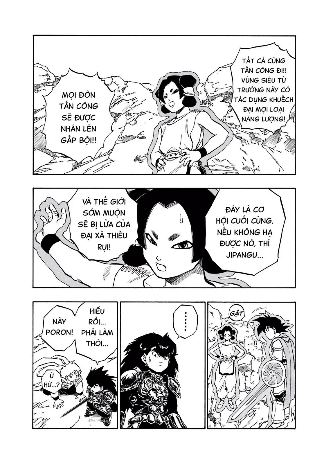 Dragon Quest Emblem Of Roto Chapter 43 - 42