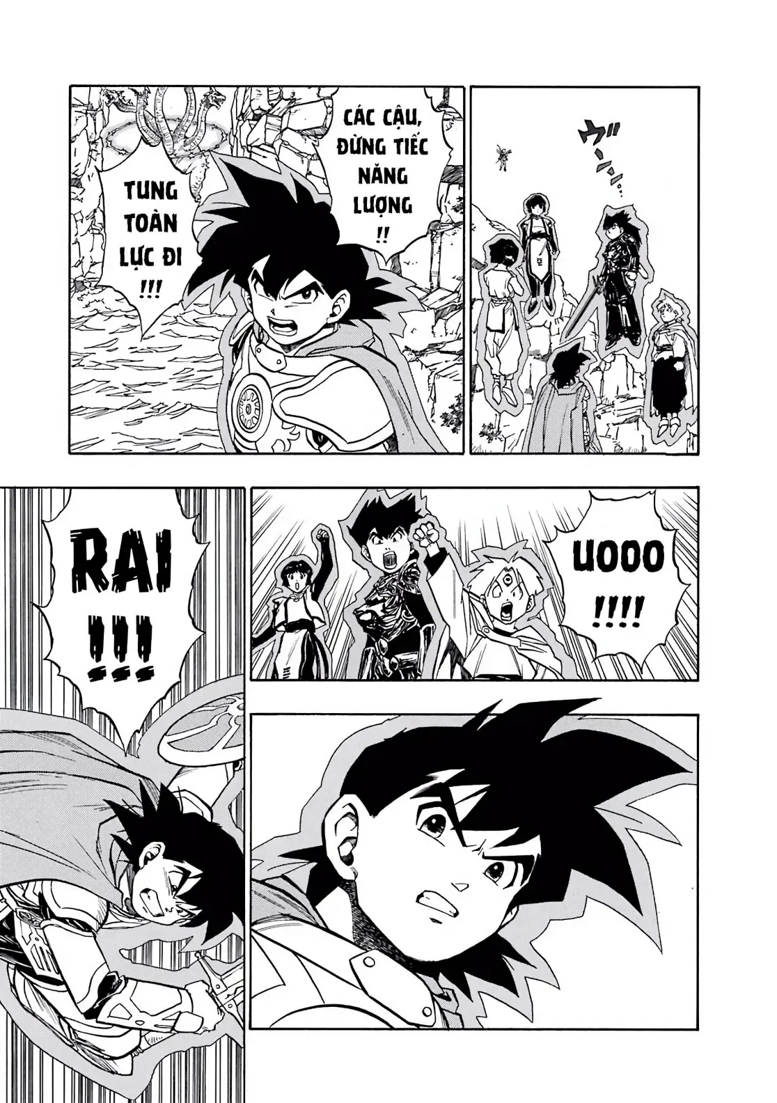 Dragon Quest Emblem Of Roto Chapter 43 - 43