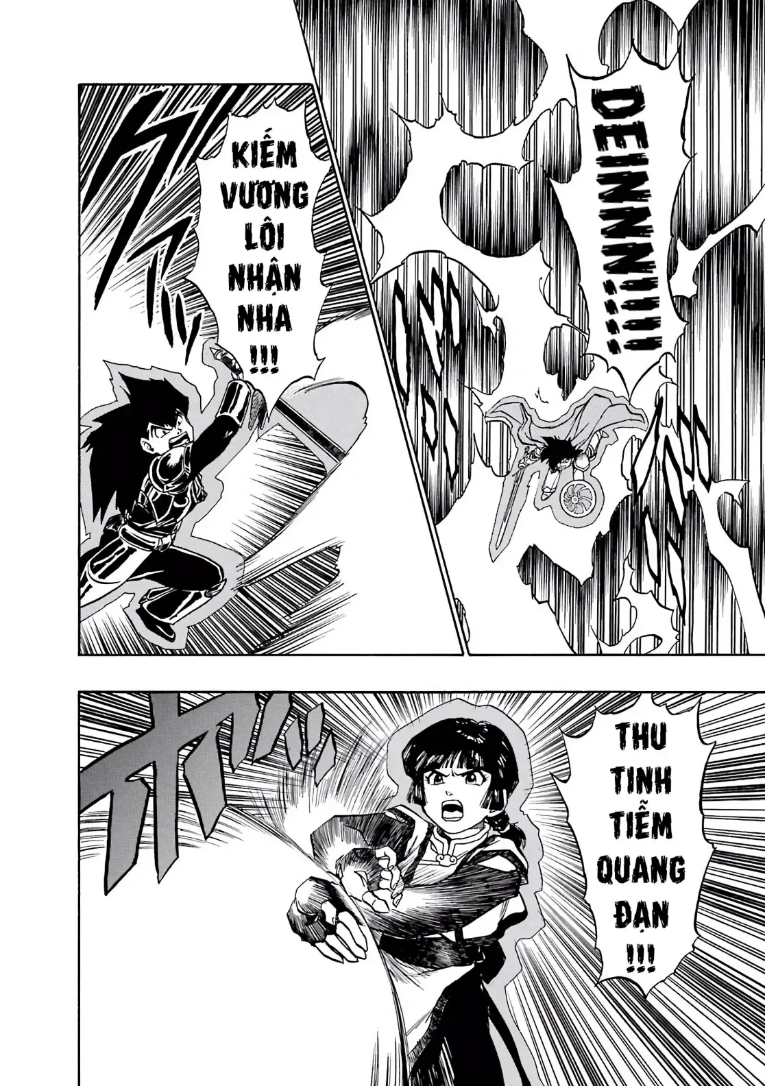 Dragon Quest Emblem Of Roto Chapter 43 - 44