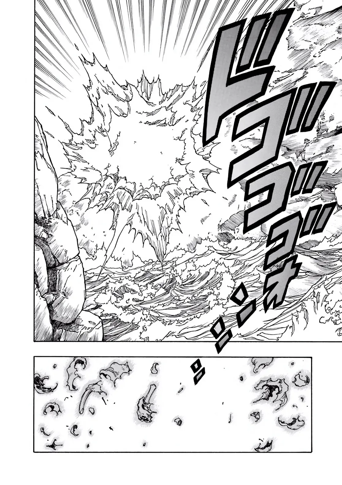 Dragon Quest Emblem Of Roto Chapter 43 - 46