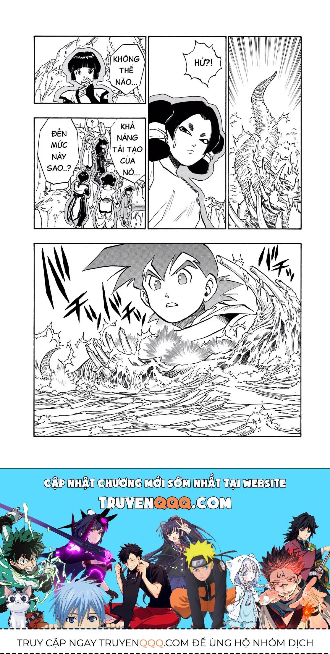 Dragon Quest Emblem Of Roto Chapter 43 - 48
