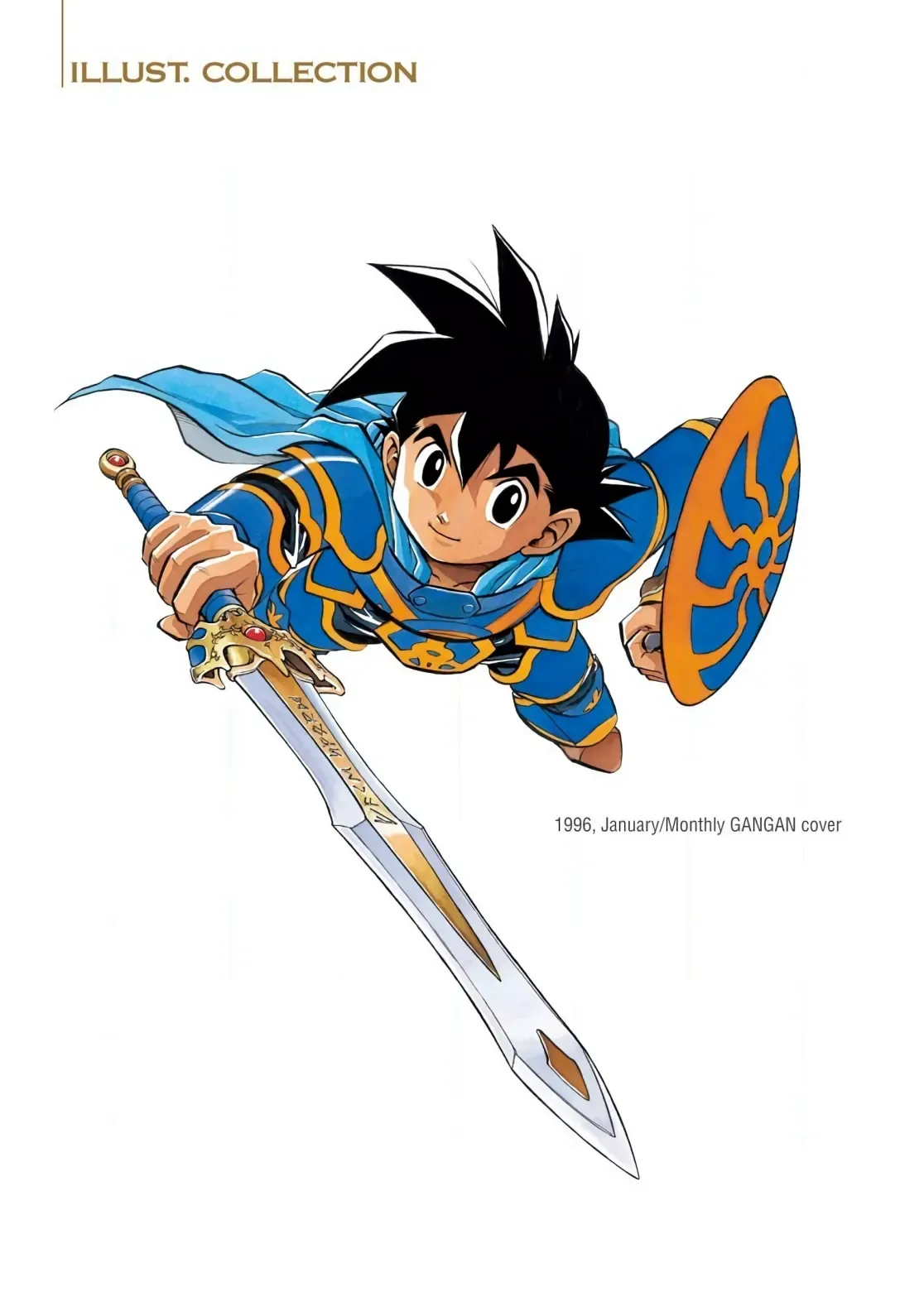 Dragon Quest Emblem Of Roto Chapter 43 - 7