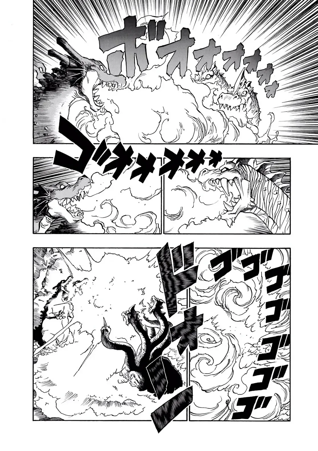 Dragon Quest Emblem Of Roto Chapter 43 - 10