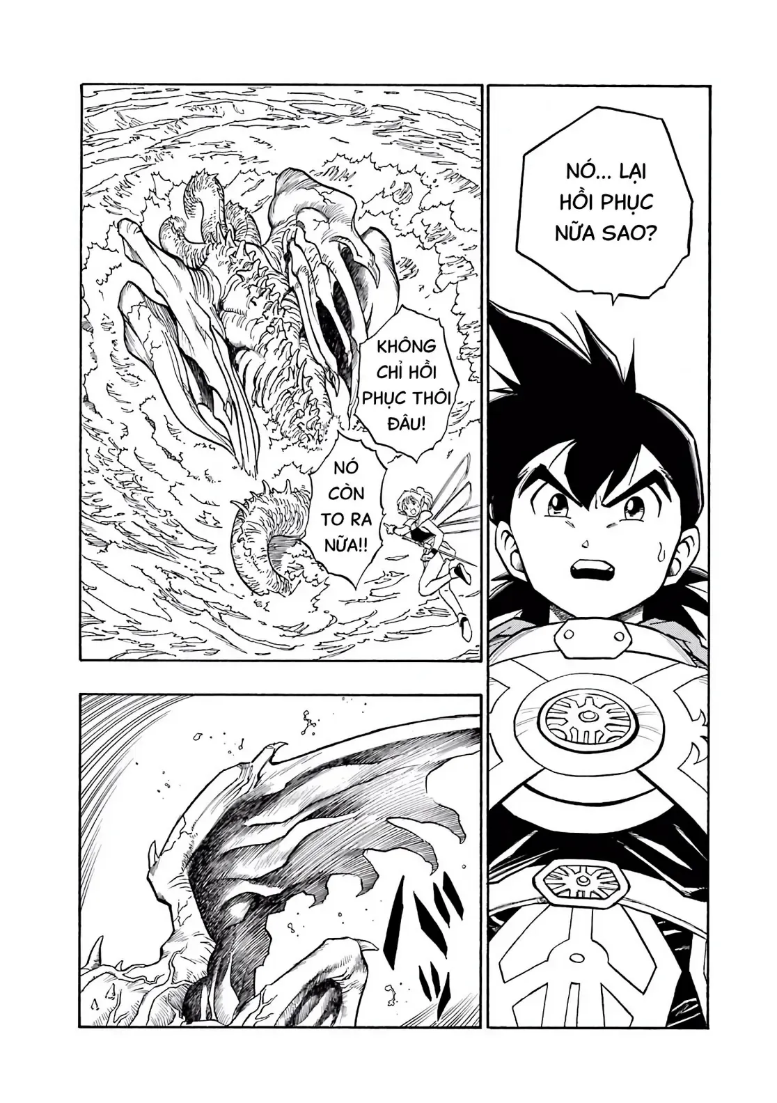 Dragon Quest Emblem Of Roto Chapter 44 - 2