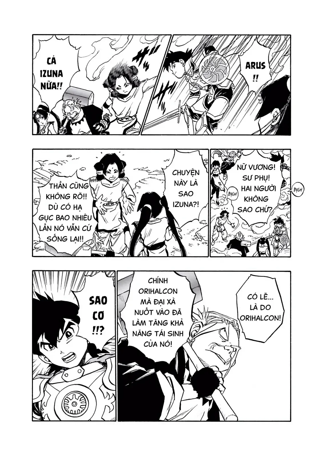 Dragon Quest Emblem Of Roto Chapter 44 - 12