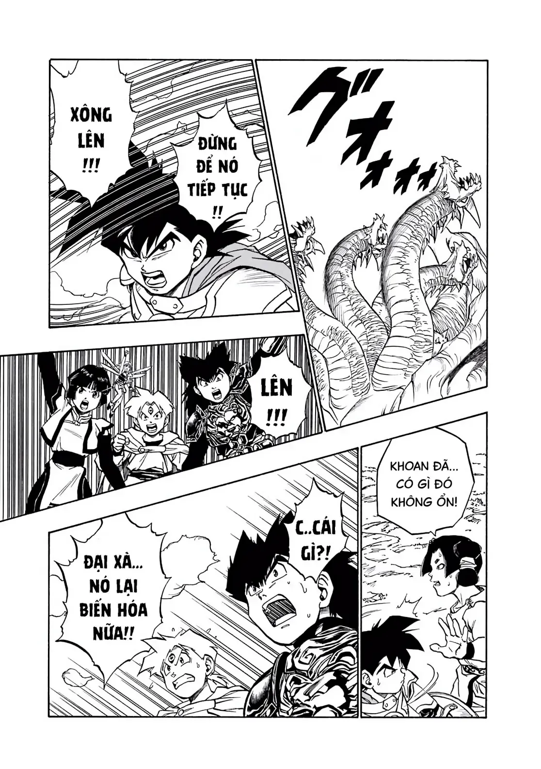 Dragon Quest Emblem Of Roto Chapter 44 - 15