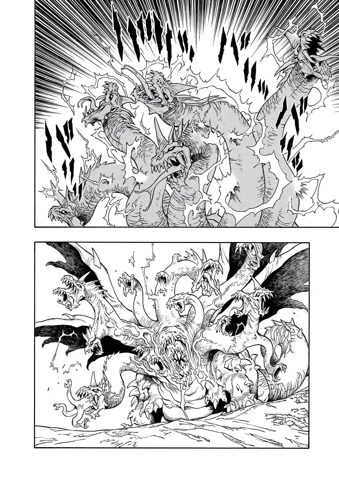 Dragon Quest Emblem Of Roto Chapter 44 - 16