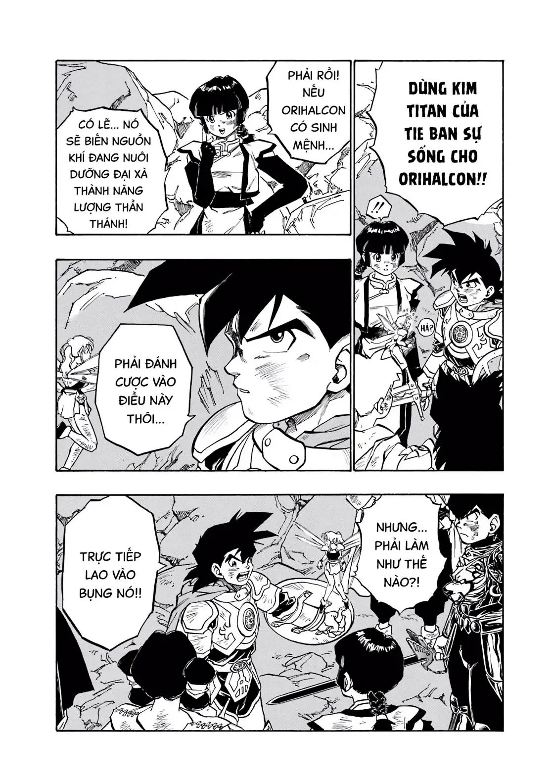 Dragon Quest Emblem Of Roto Chapter 44 - 19