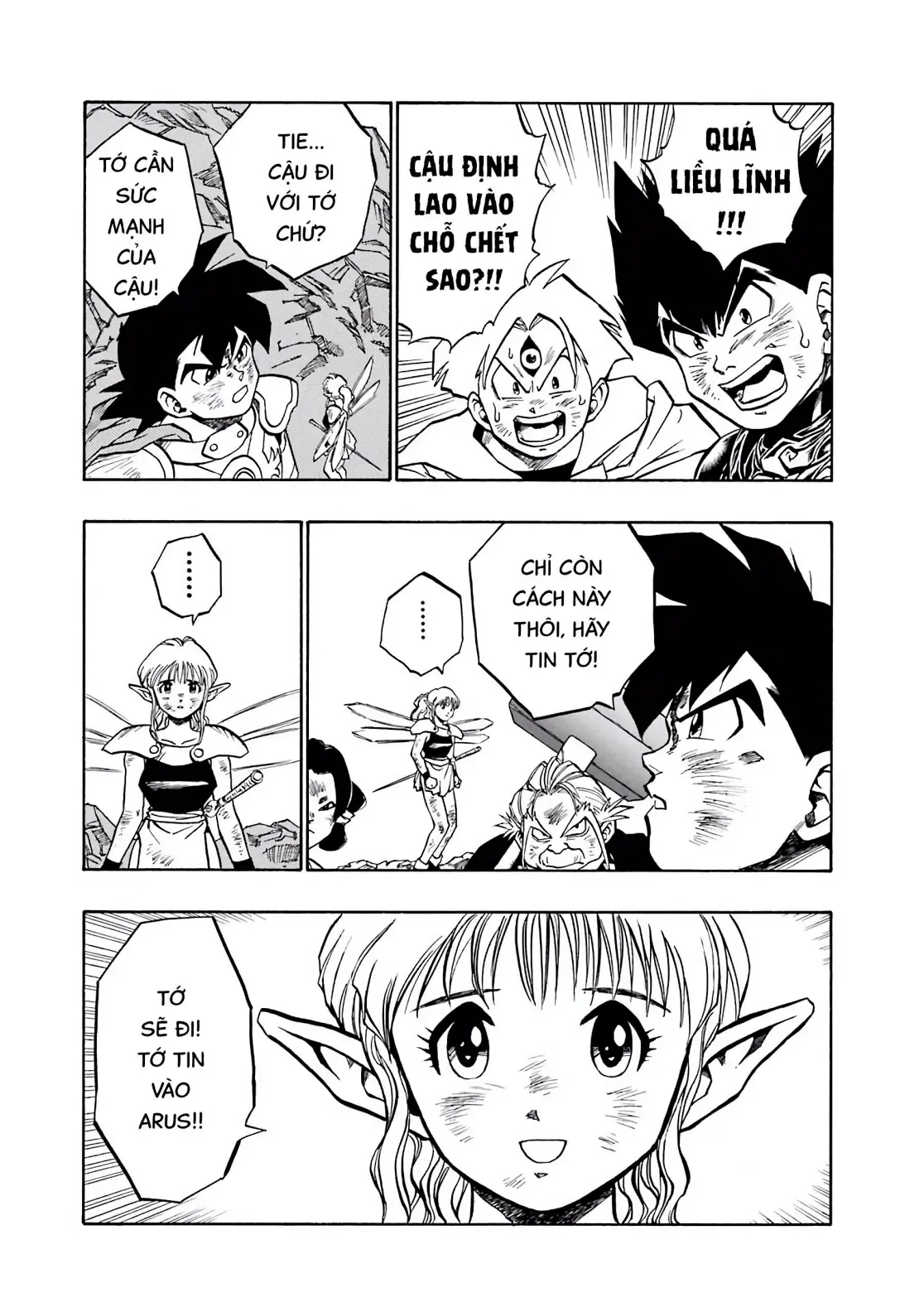 Dragon Quest Emblem Of Roto Chapter 44 - 20
