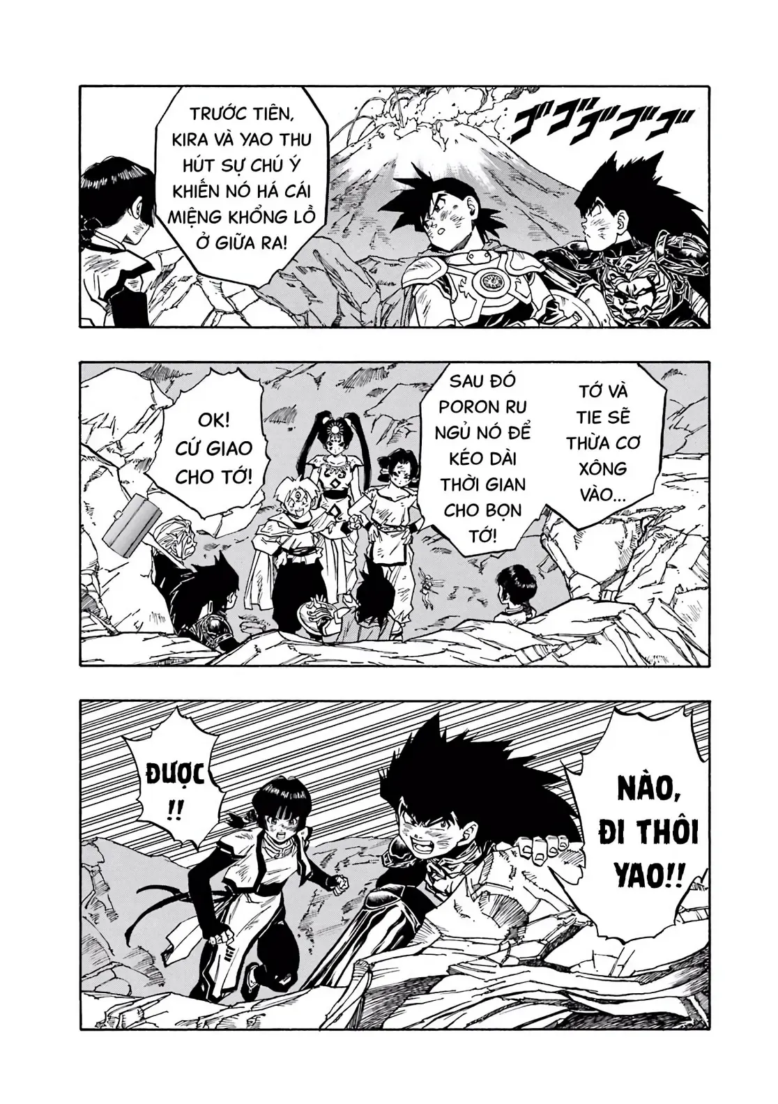 Dragon Quest Emblem Of Roto Chapter 44 - 21