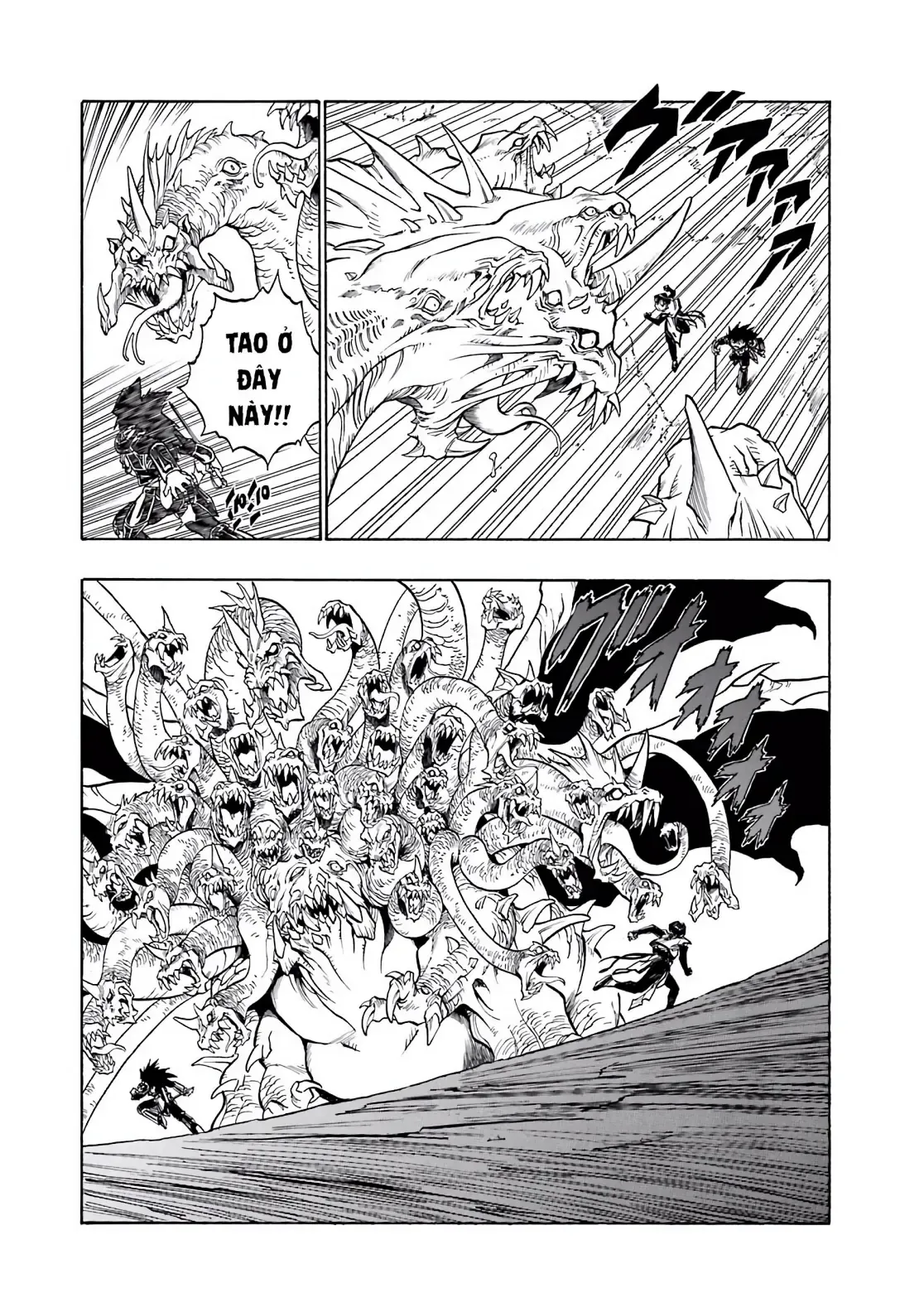 Dragon Quest Emblem Of Roto Chapter 44 - 22
