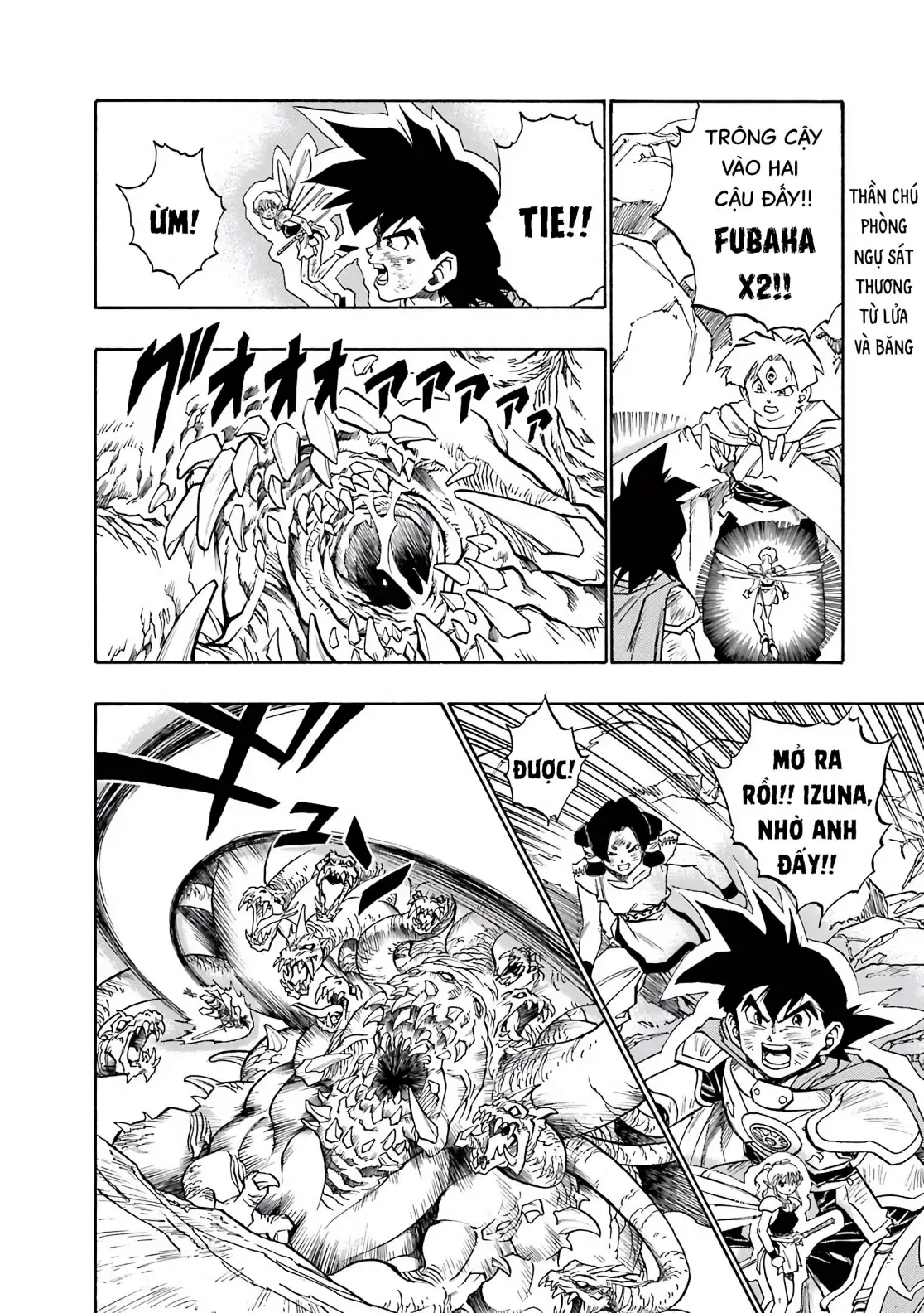 Dragon Quest Emblem Of Roto Chapter 44 - 23