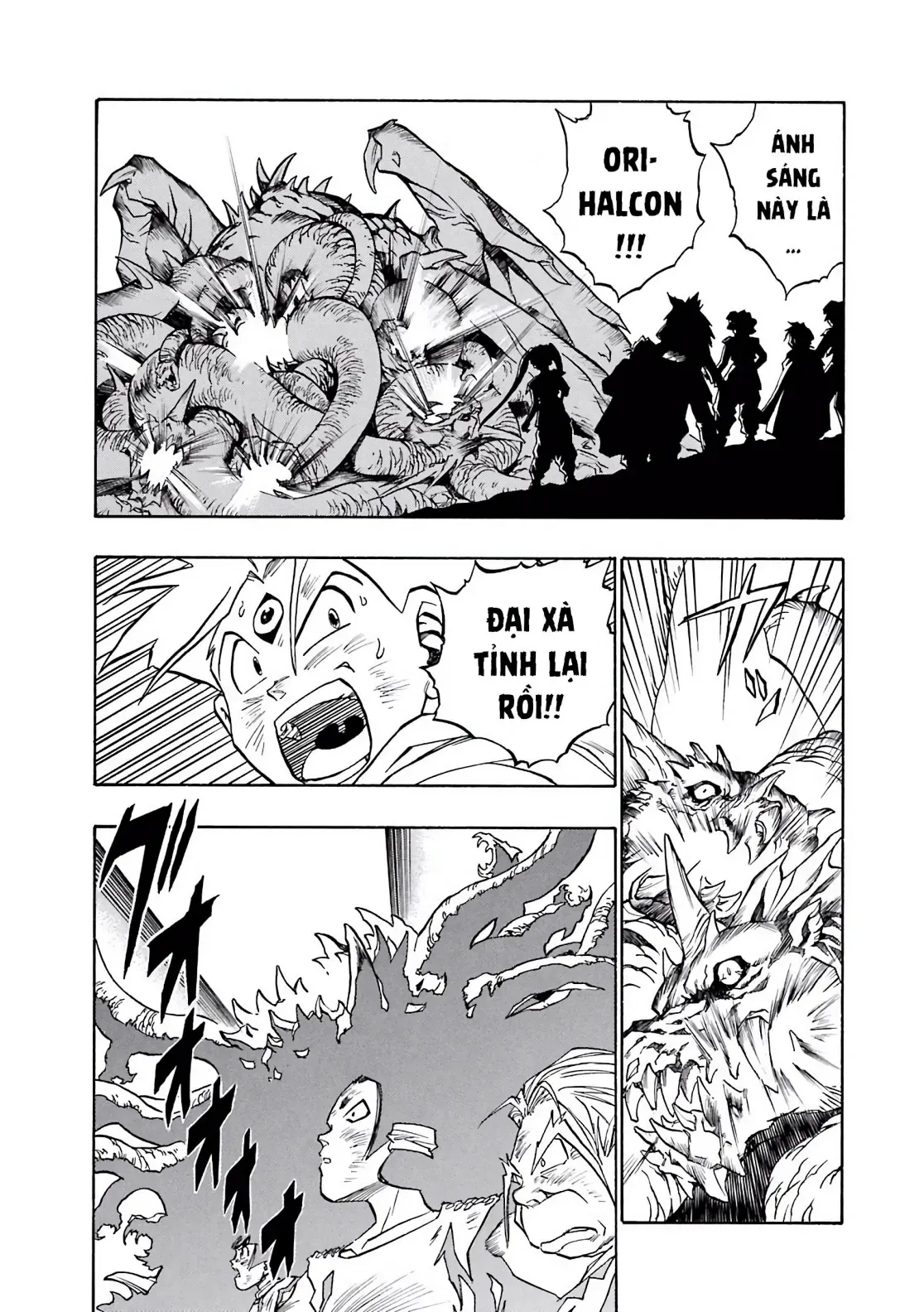 Dragon Quest Emblem Of Roto Chapter 44 - 31