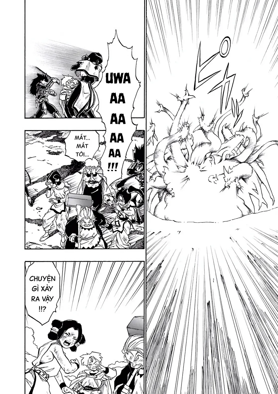 Dragon Quest Emblem Of Roto Chapter 44 - 32