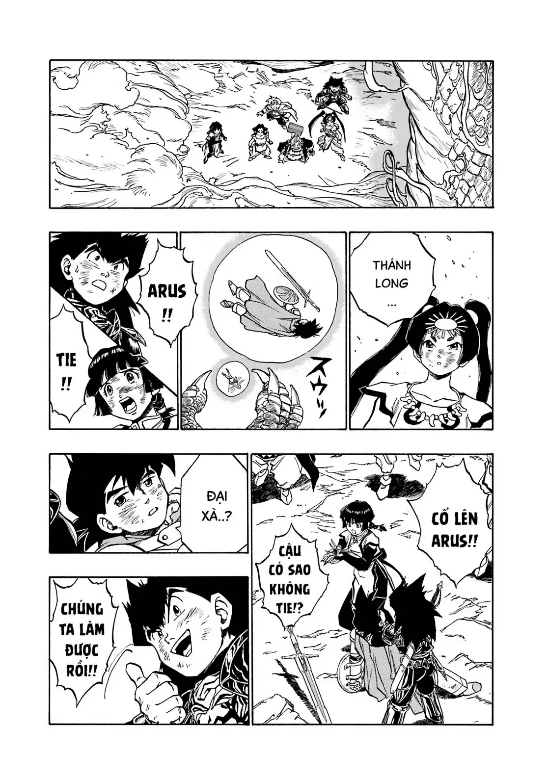 Dragon Quest Emblem Of Roto Chapter 44 - 36