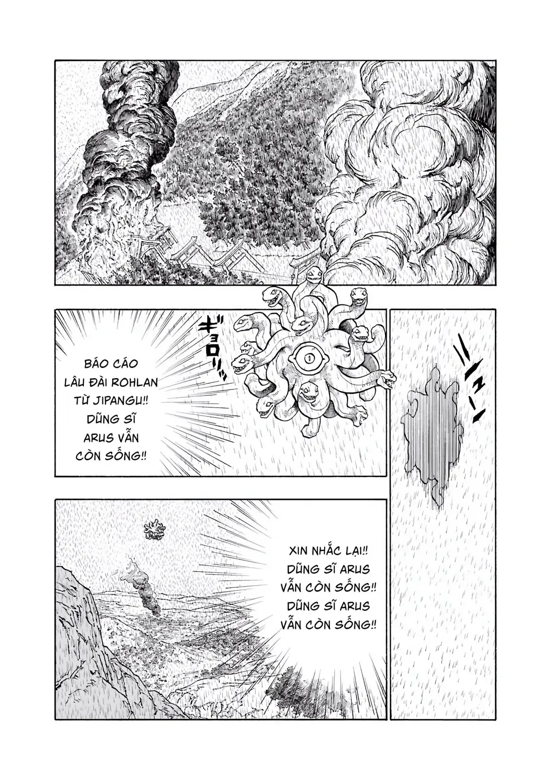 Dragon Quest Emblem Of Roto Chapter 44 - 40