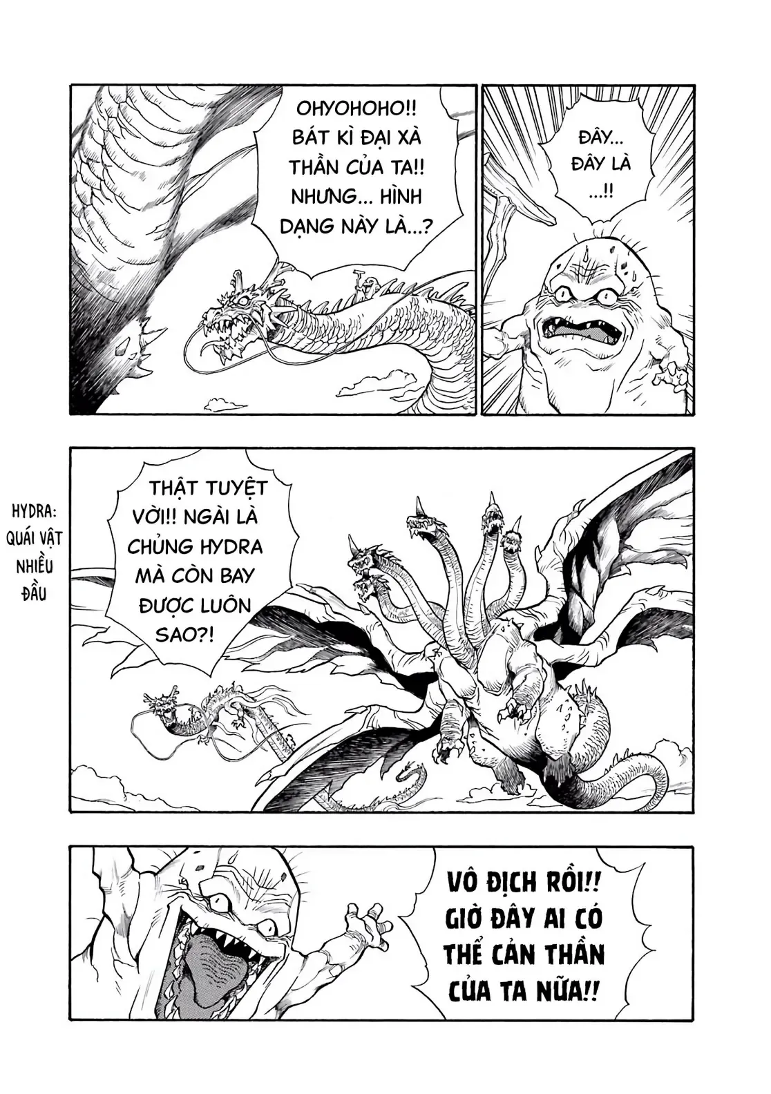 Dragon Quest Emblem Of Roto Chapter 44 - 5