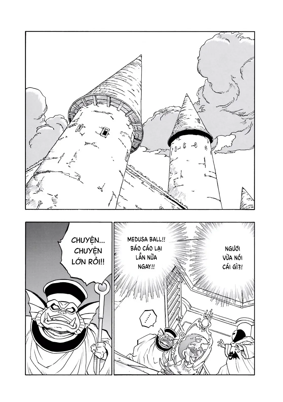 Dragon Quest Emblem Of Roto Chapter 44 - 41