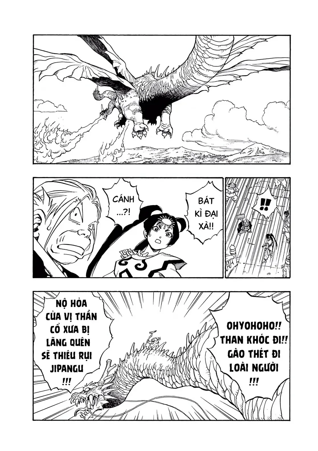 Dragon Quest Emblem Of Roto Chapter 44 - 6