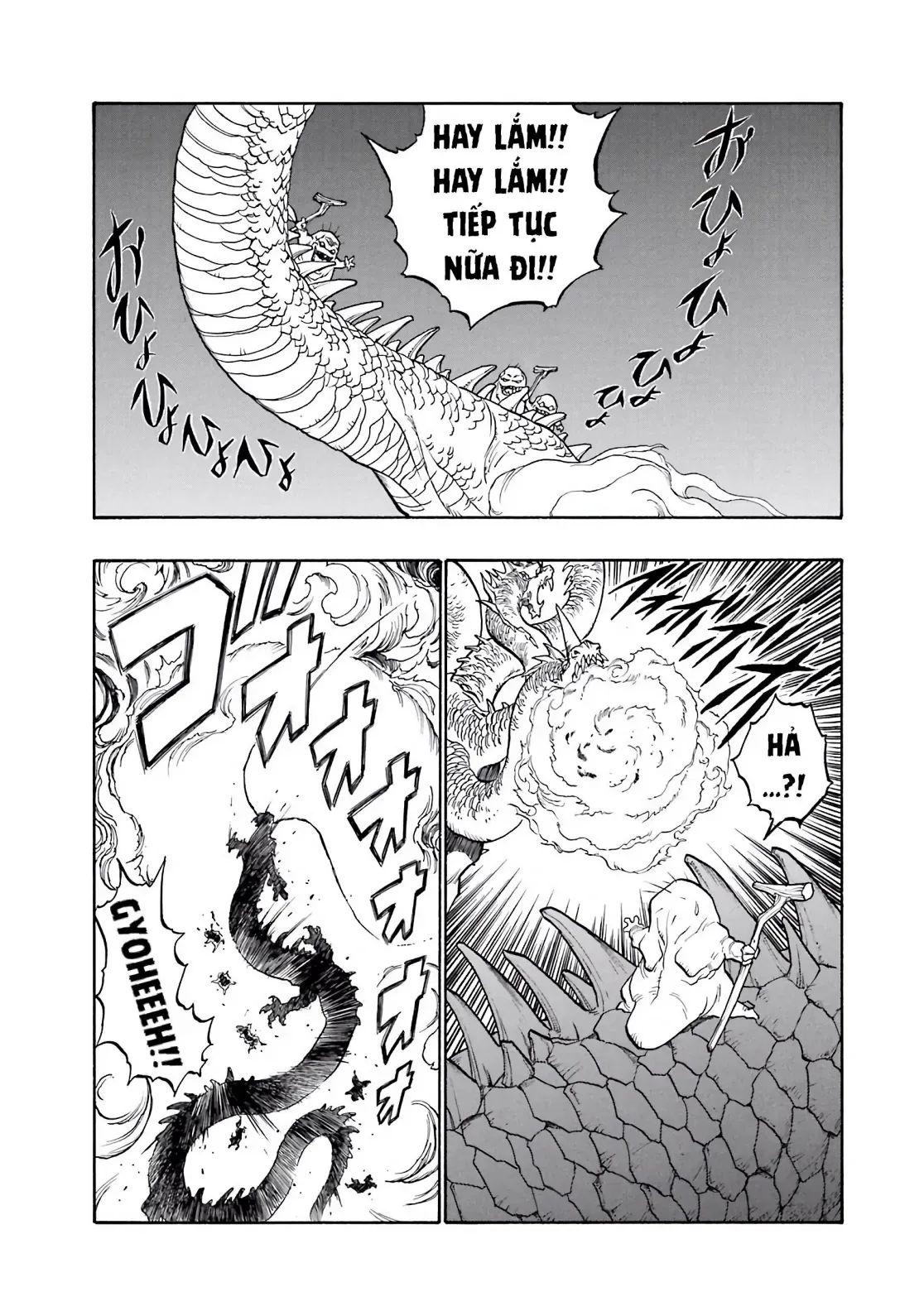Dragon Quest Emblem Of Roto Chapter 44 - 8