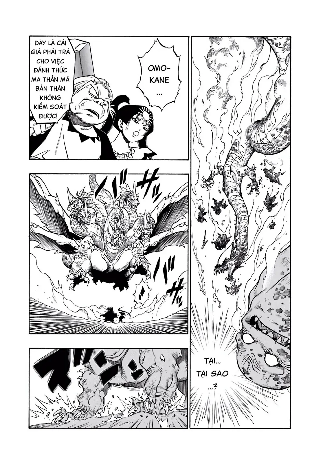 Dragon Quest Emblem Of Roto Chapter 44 - 9