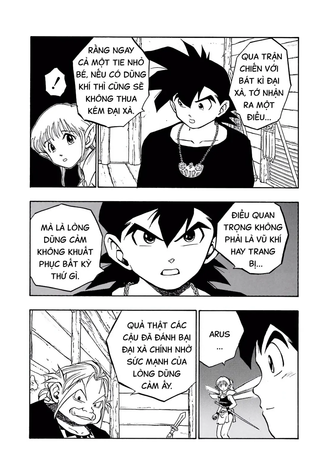 Dragon Quest Emblem Of Roto Chapter 45 - 11