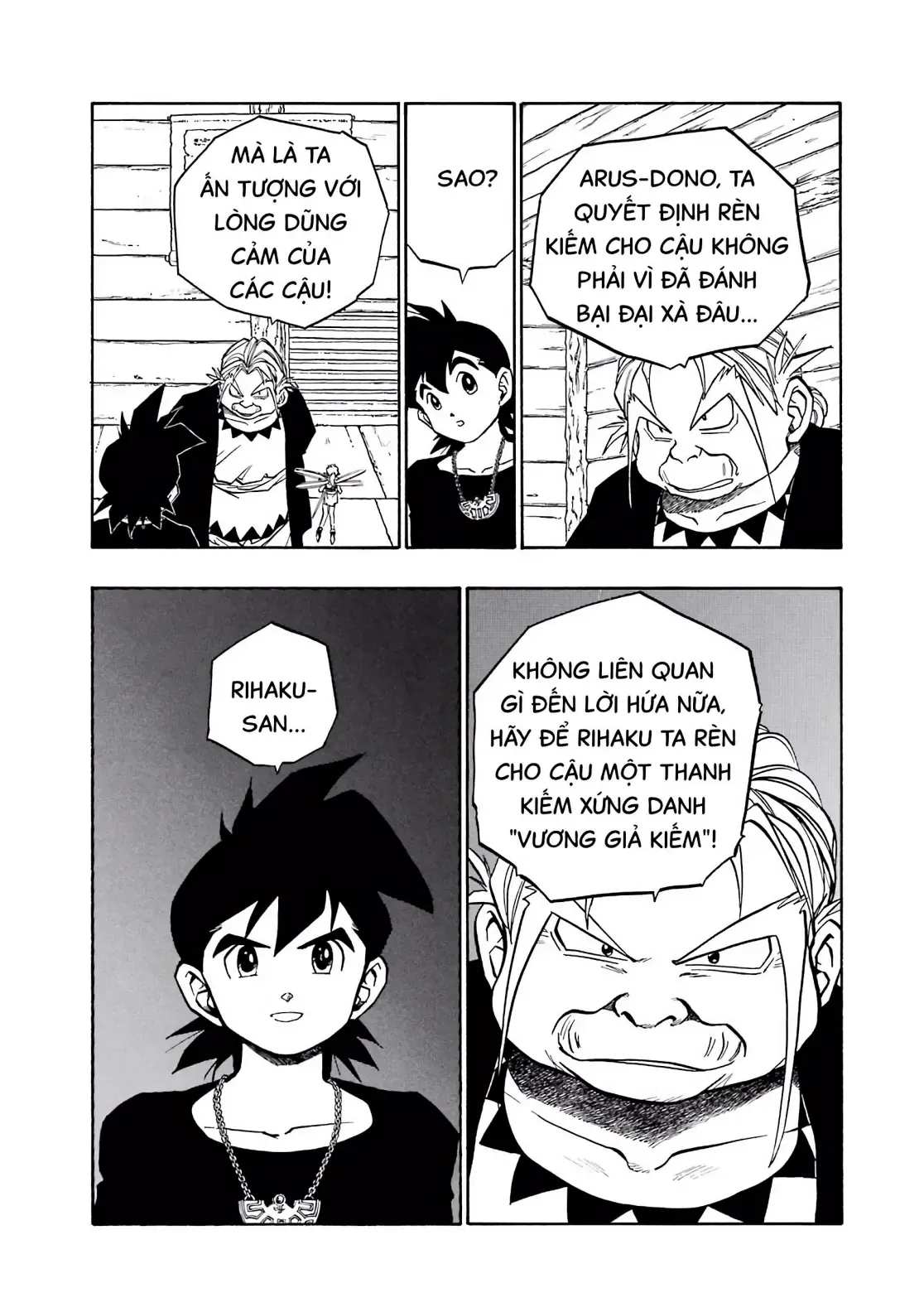 Dragon Quest Emblem Of Roto Chapter 45 - 12