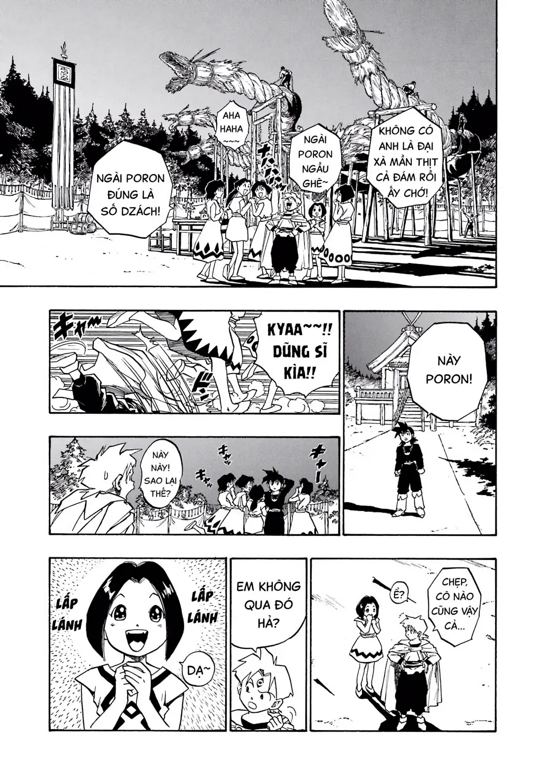 Dragon Quest Emblem Of Roto Chapter 45 - 13