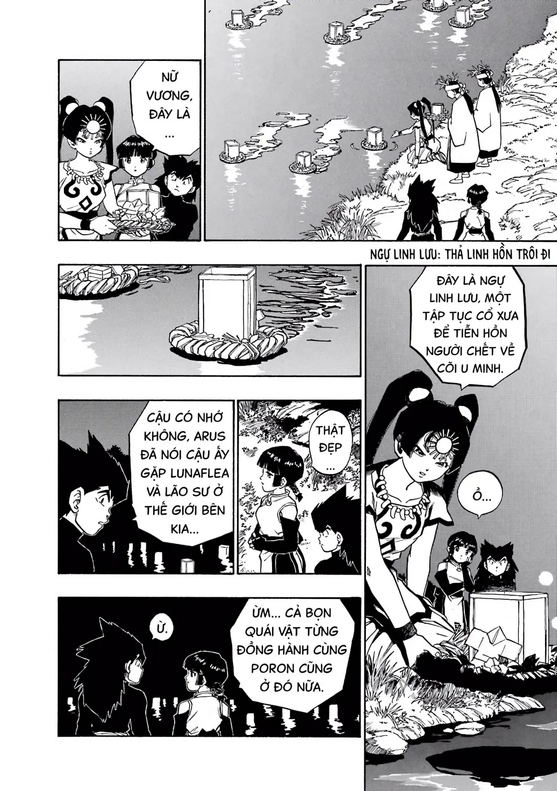 Dragon Quest Emblem Of Roto Chapter 45 - 14