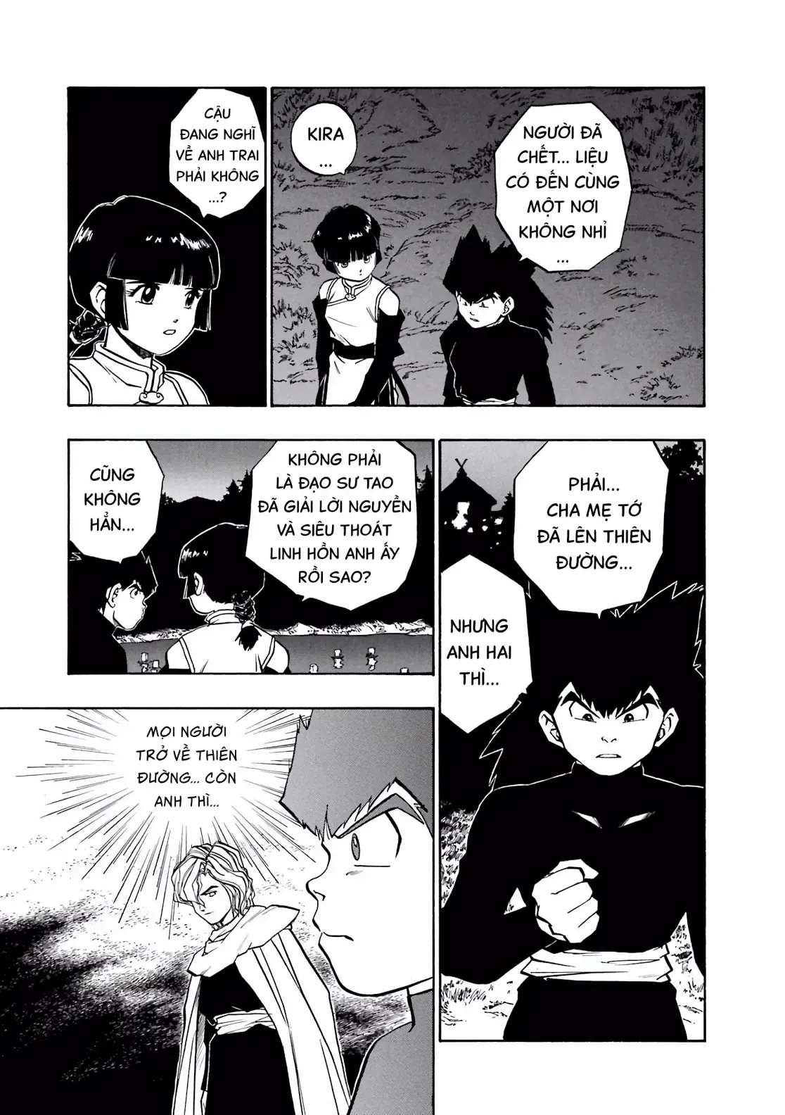 Dragon Quest Emblem Of Roto Chapter 45 - 15