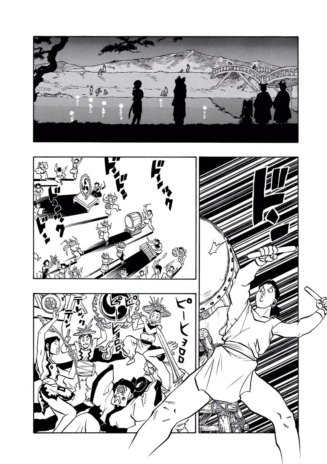 Dragon Quest Emblem Of Roto Chapter 45 - 16