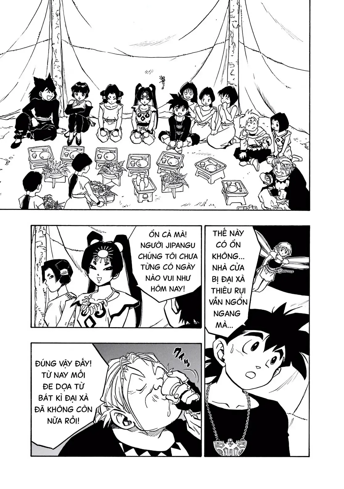 Dragon Quest Emblem Of Roto Chapter 45 - 17