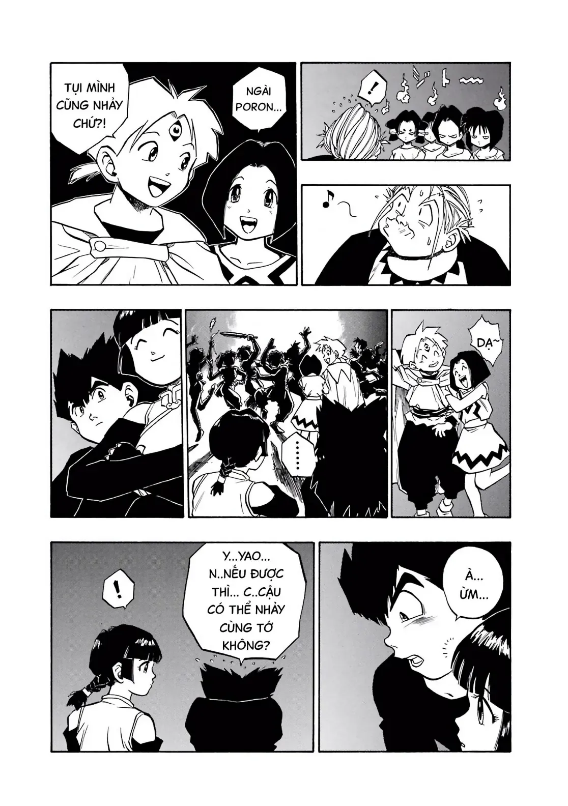 Dragon Quest Emblem Of Roto Chapter 45 - 19