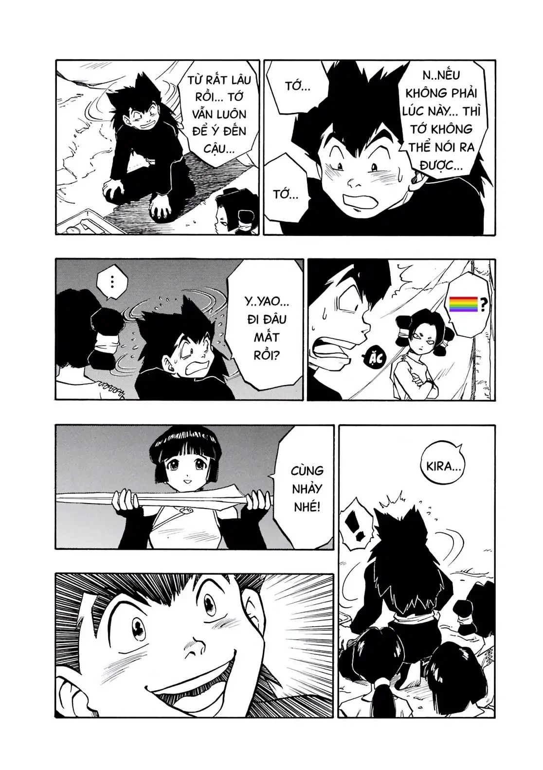 Dragon Quest Emblem Of Roto Chapter 45 - 20