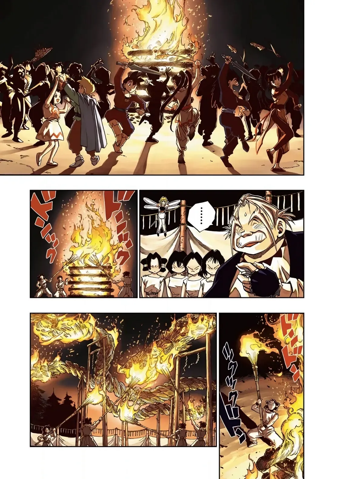 Dragon Quest Emblem Of Roto Chapter 45 - 21