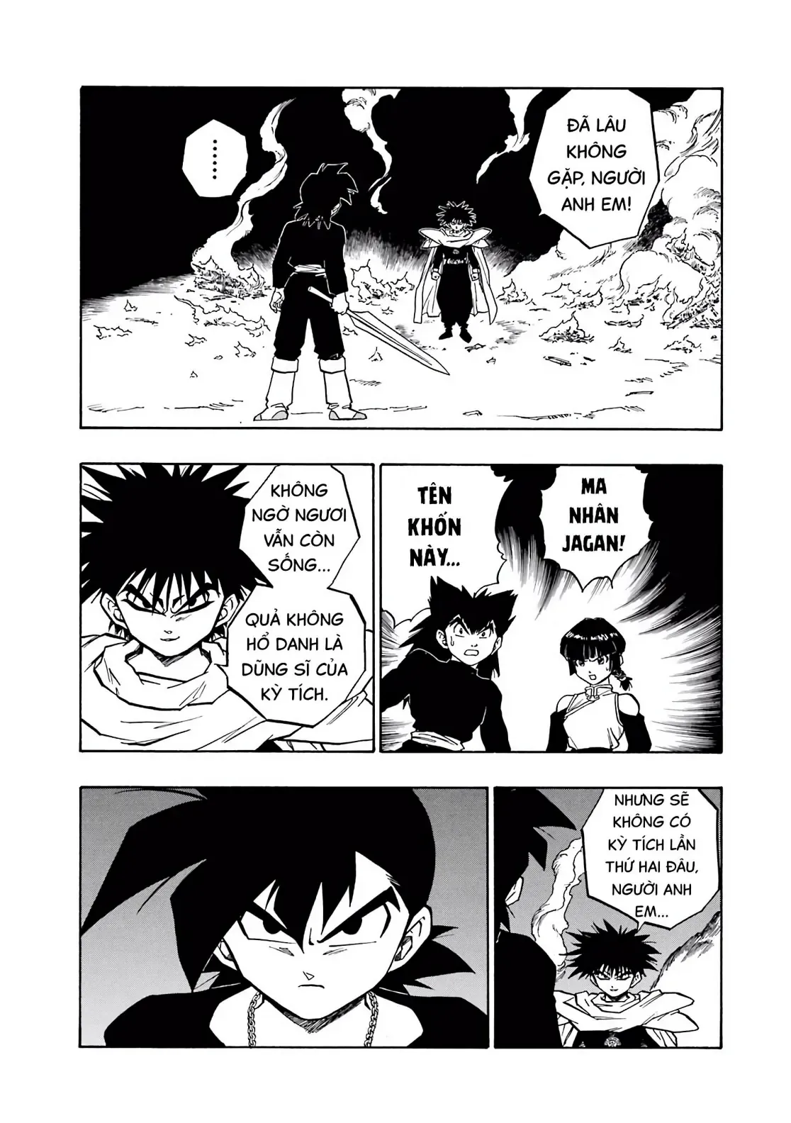 Dragon Quest Emblem Of Roto Chapter 45 - 27