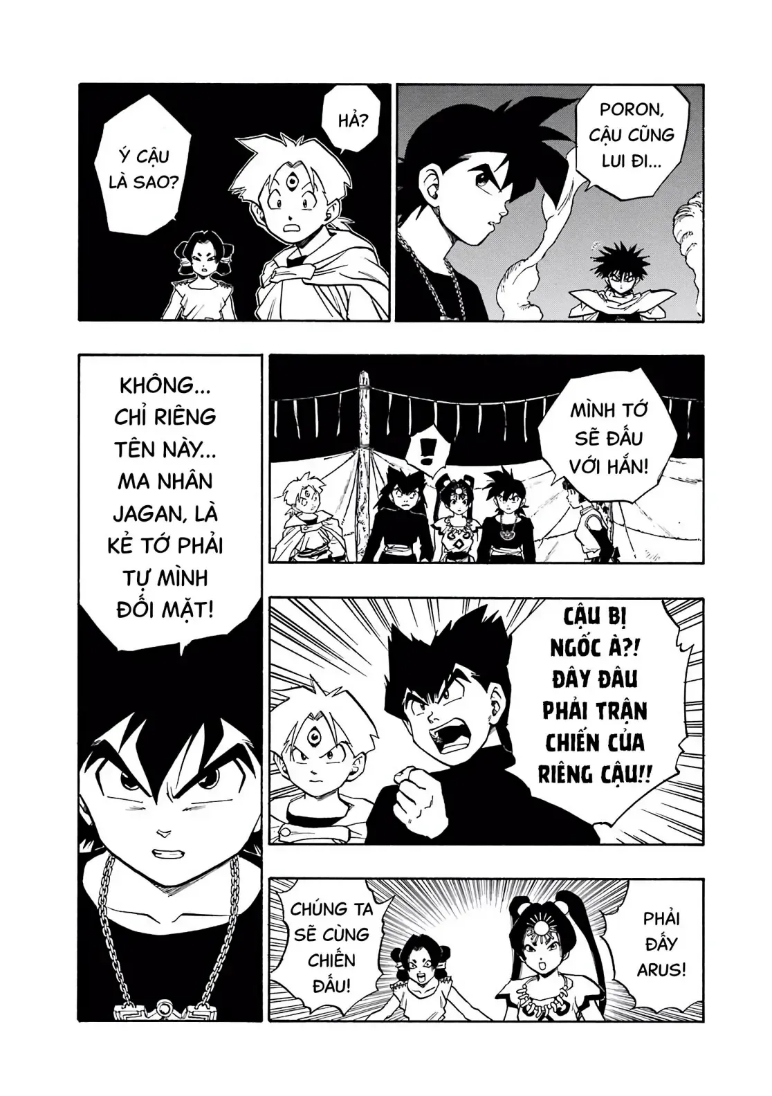 Dragon Quest Emblem Of Roto Chapter 45 - 29