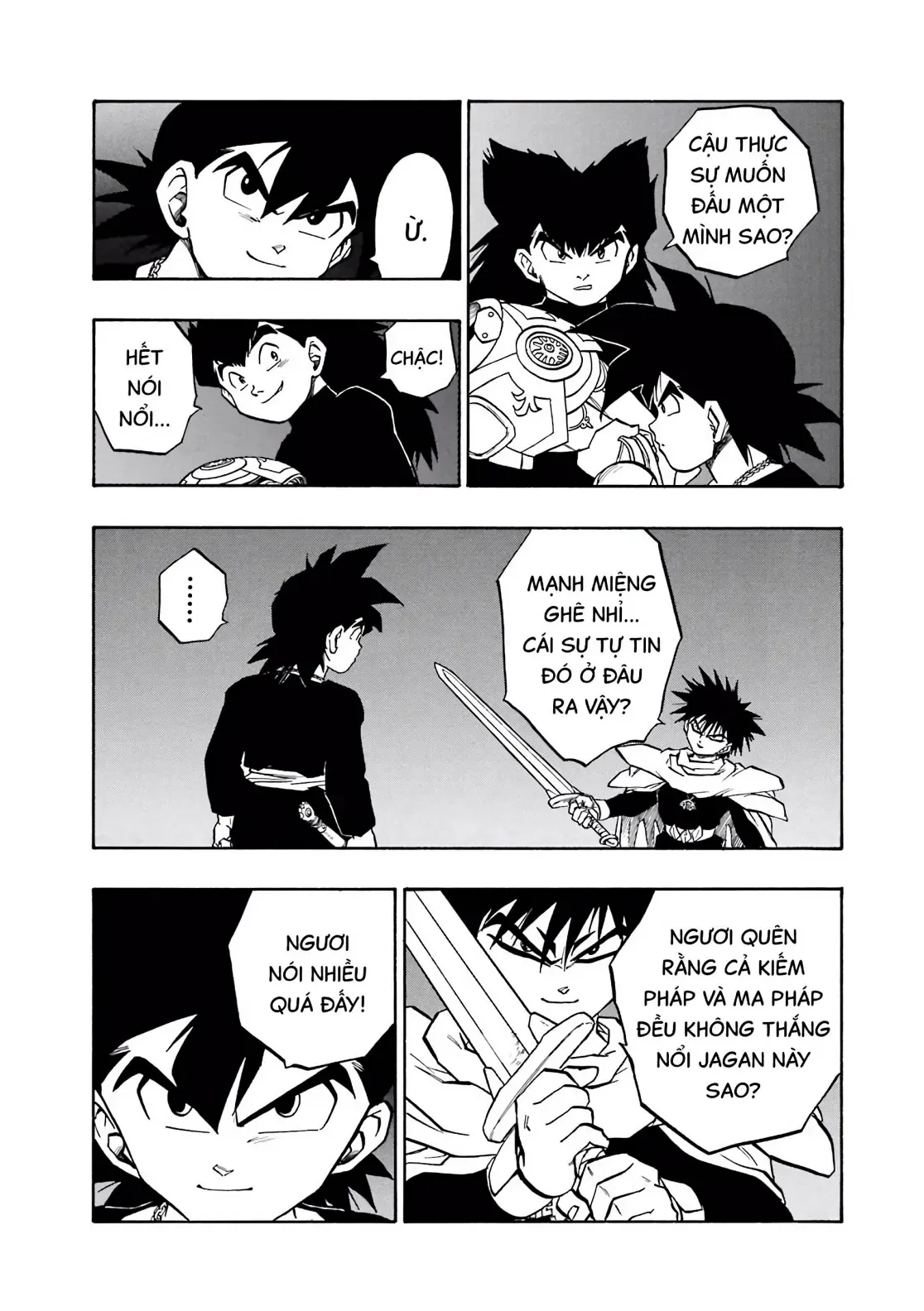 Dragon Quest Emblem Of Roto Chapter 45 - 31