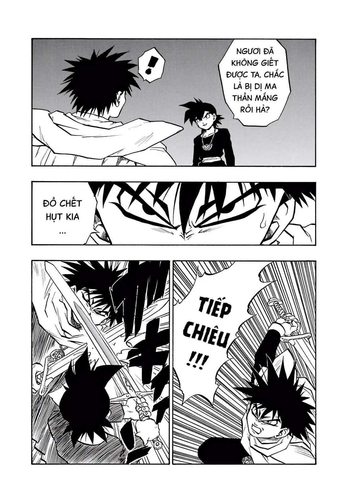 Dragon Quest Emblem Of Roto Chapter 45 - 32