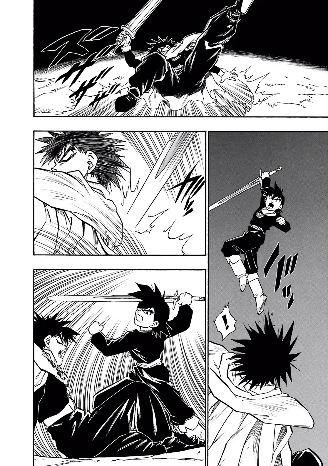 Dragon Quest Emblem Of Roto Chapter 45 - 35