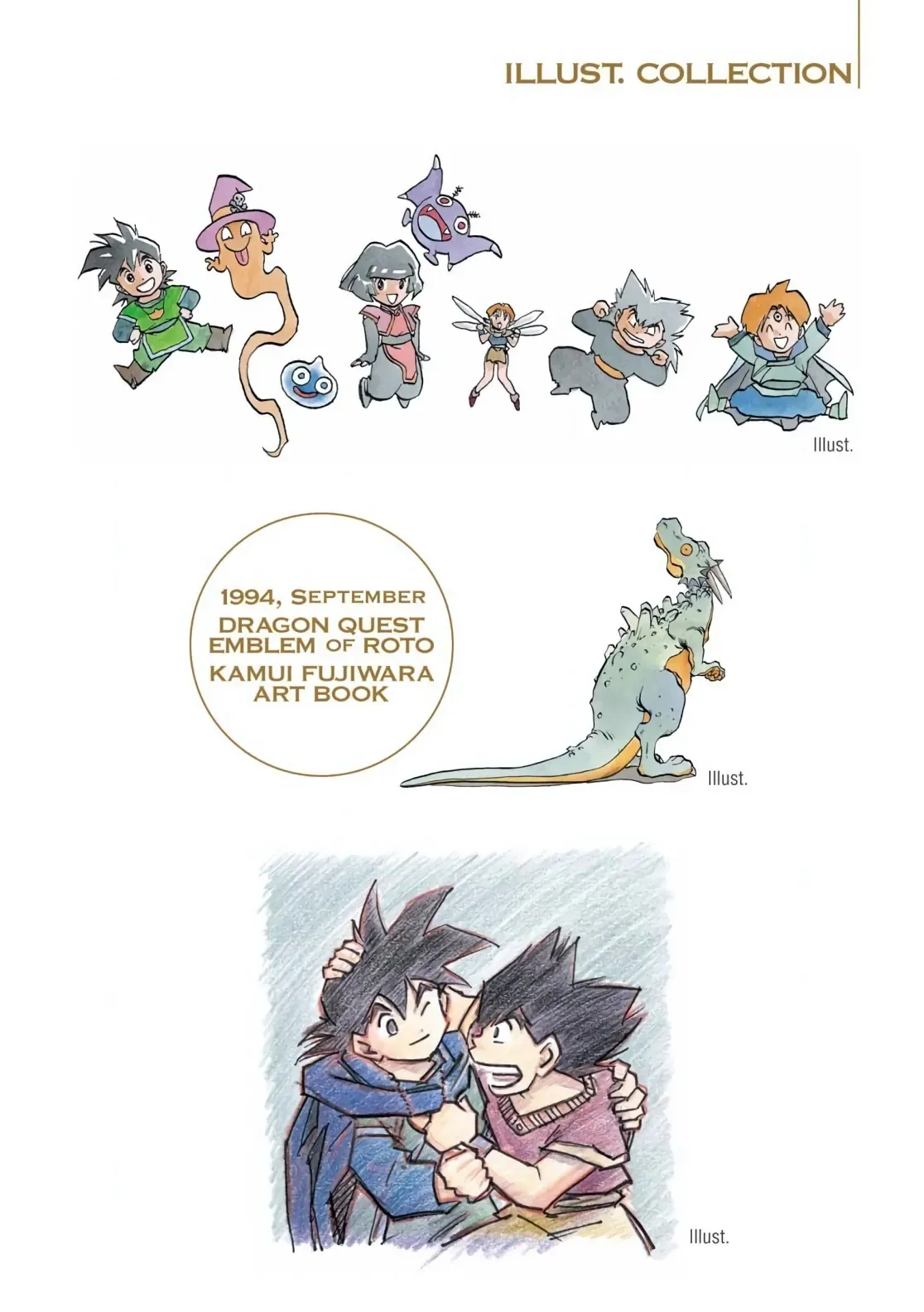 Dragon Quest Emblem Of Roto Chapter 45 - 5