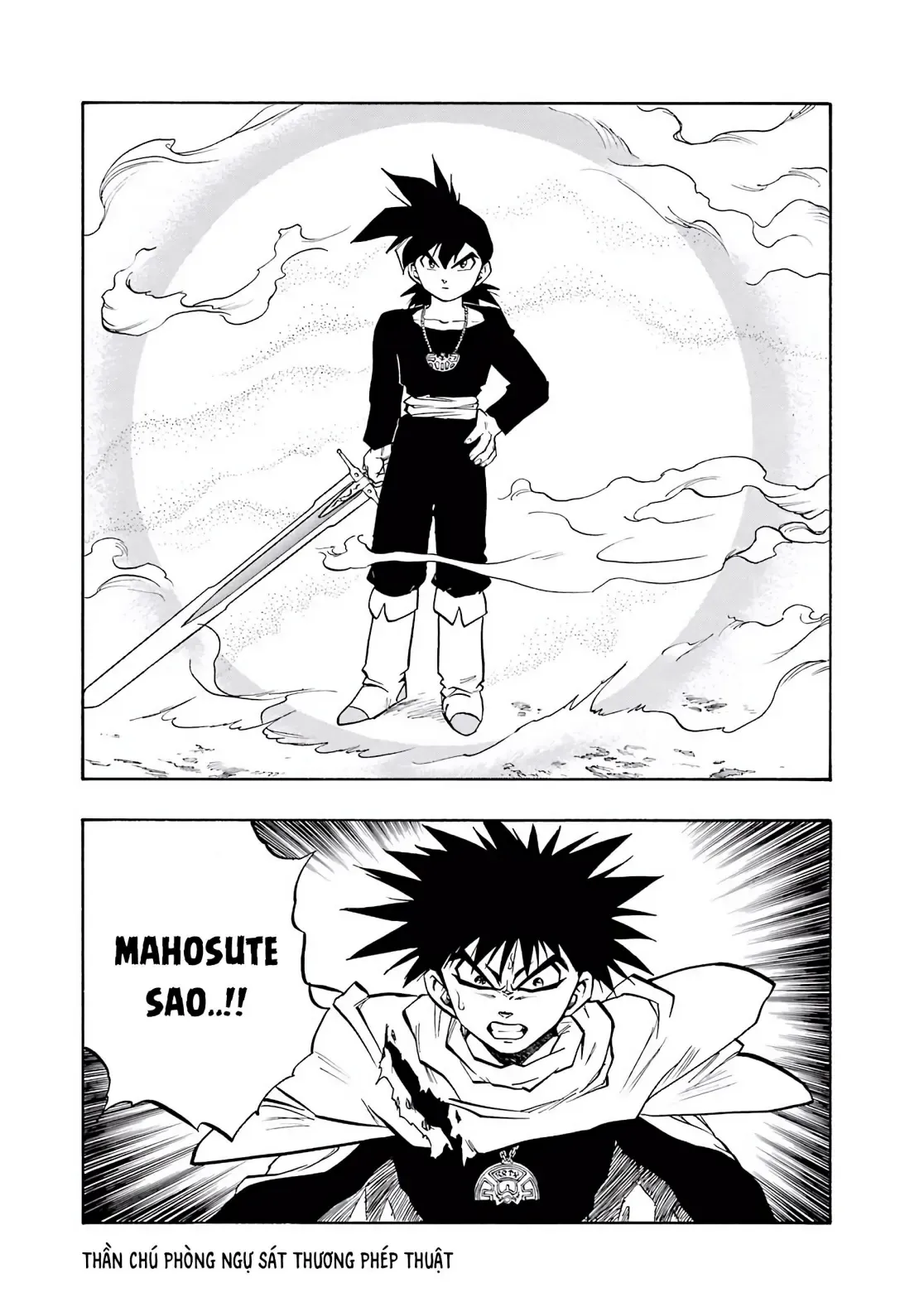 Dragon Quest Emblem Of Roto Chapter 45 - 41
